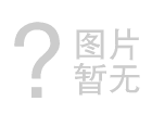 文字識別